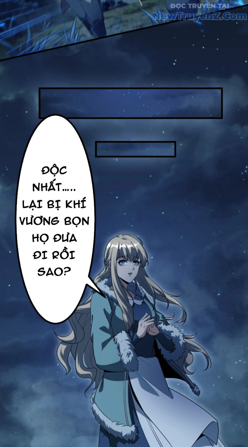 Từ Thôn Phệ Ma Thần Bắt Đầu Tiến Hóa chapter 1 - Trang 41