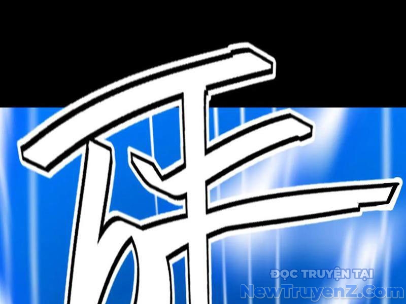 đối Mặt Với Bệnh Tâm Thần, Ma Quỷ Chẳng Là Cái Thá Gì chapter 134 - Trang 60