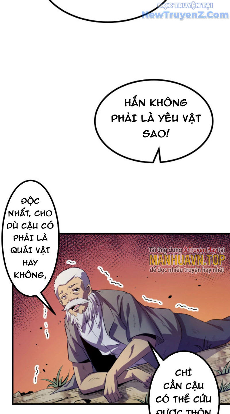 Từ Thôn Phệ Ma Thần Bắt Đầu Tiến Hóa chapter 3 - Trang 42