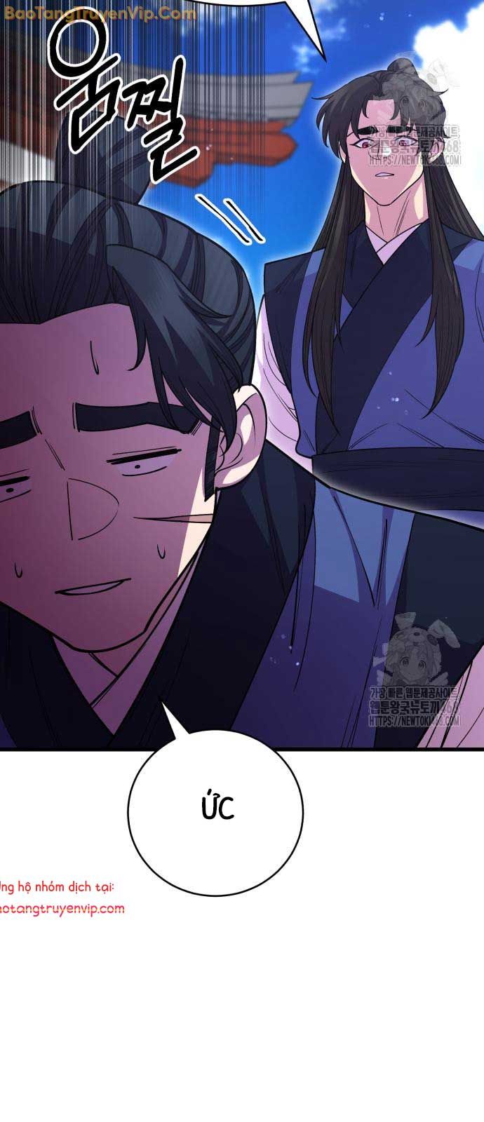 Thiên Hạ Đệ Nhất Đại Sư Huynh chapter 133 - Trang 67
