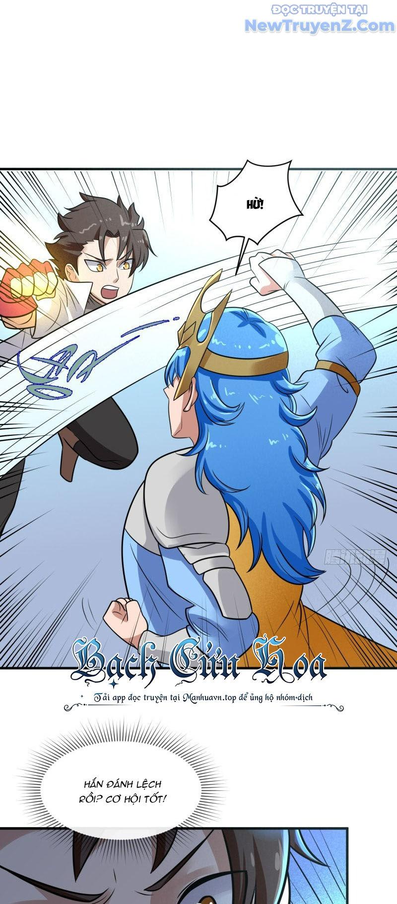 Game Thủ Có Bàn Tay Vàng Mạnh Nhất chapter 35 - Trang 18