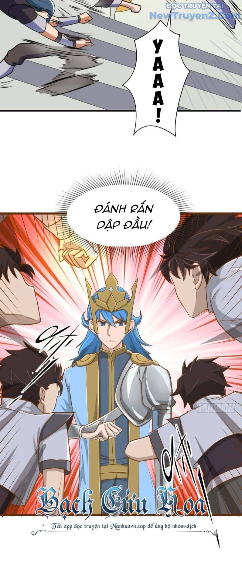 Game Thủ Có Bàn Tay Vàng Mạnh Nhất chapter 33 - Trang 17