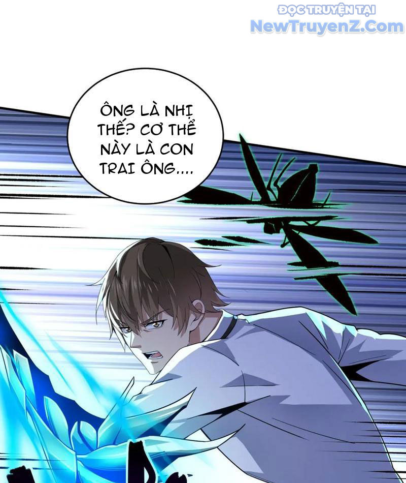 Từ Thôn Phệ Ma Thần Bắt Đầu Tiến Hóa chapter 19 - Trang 66