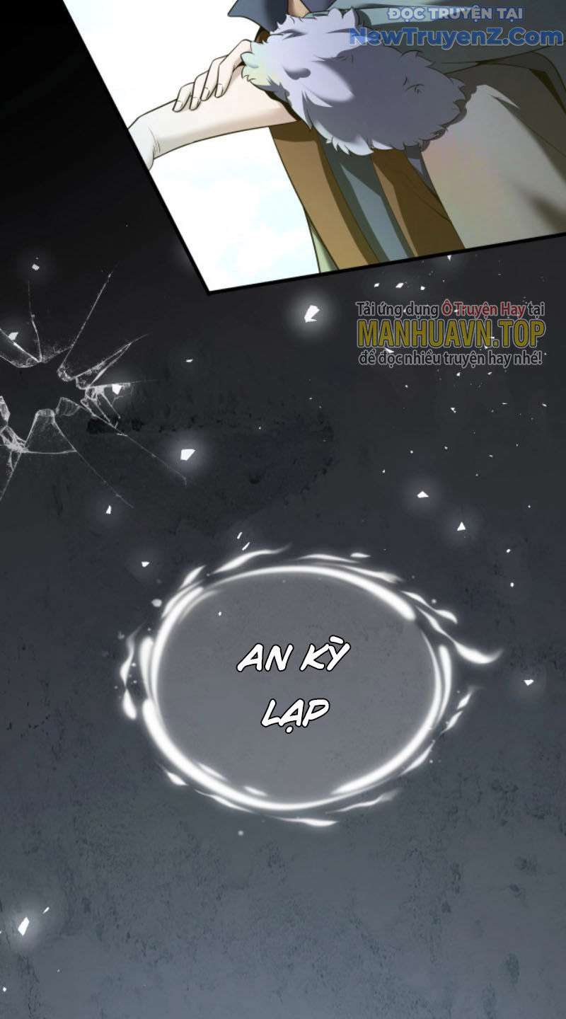 Từ Thôn Phệ Ma Thần Bắt Đầu Tiến Hóa chapter 1 - Trang 63