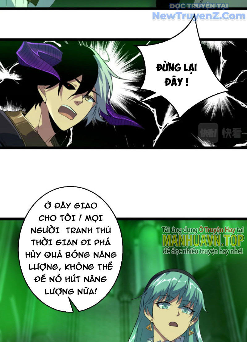 Từ Thôn Phệ Ma Thần Bắt Đầu Tiến Hóa chapter 10 - Trang 10
