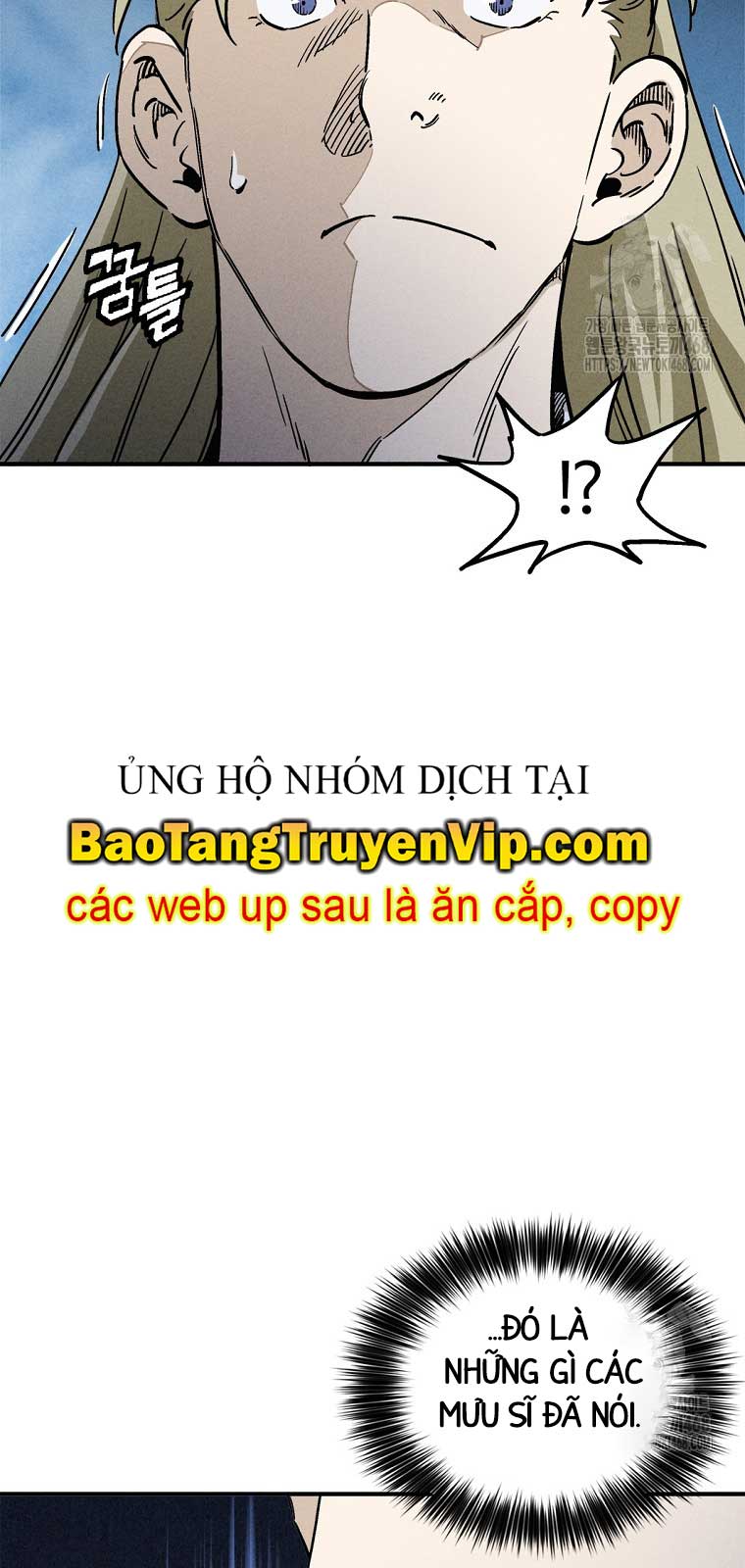Trọng Sinh Thành Thần Y Thời Tam Quốc chapter 158.2 - Trang 27