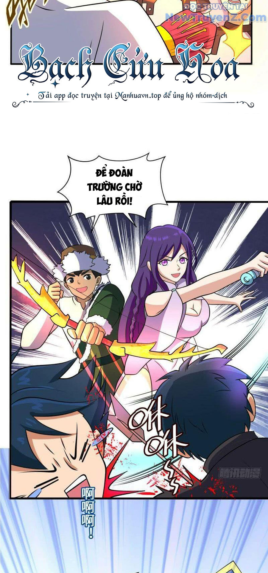 Game Thủ Có Bàn Tay Vàng Mạnh Nhất chapter 34 - Trang 17