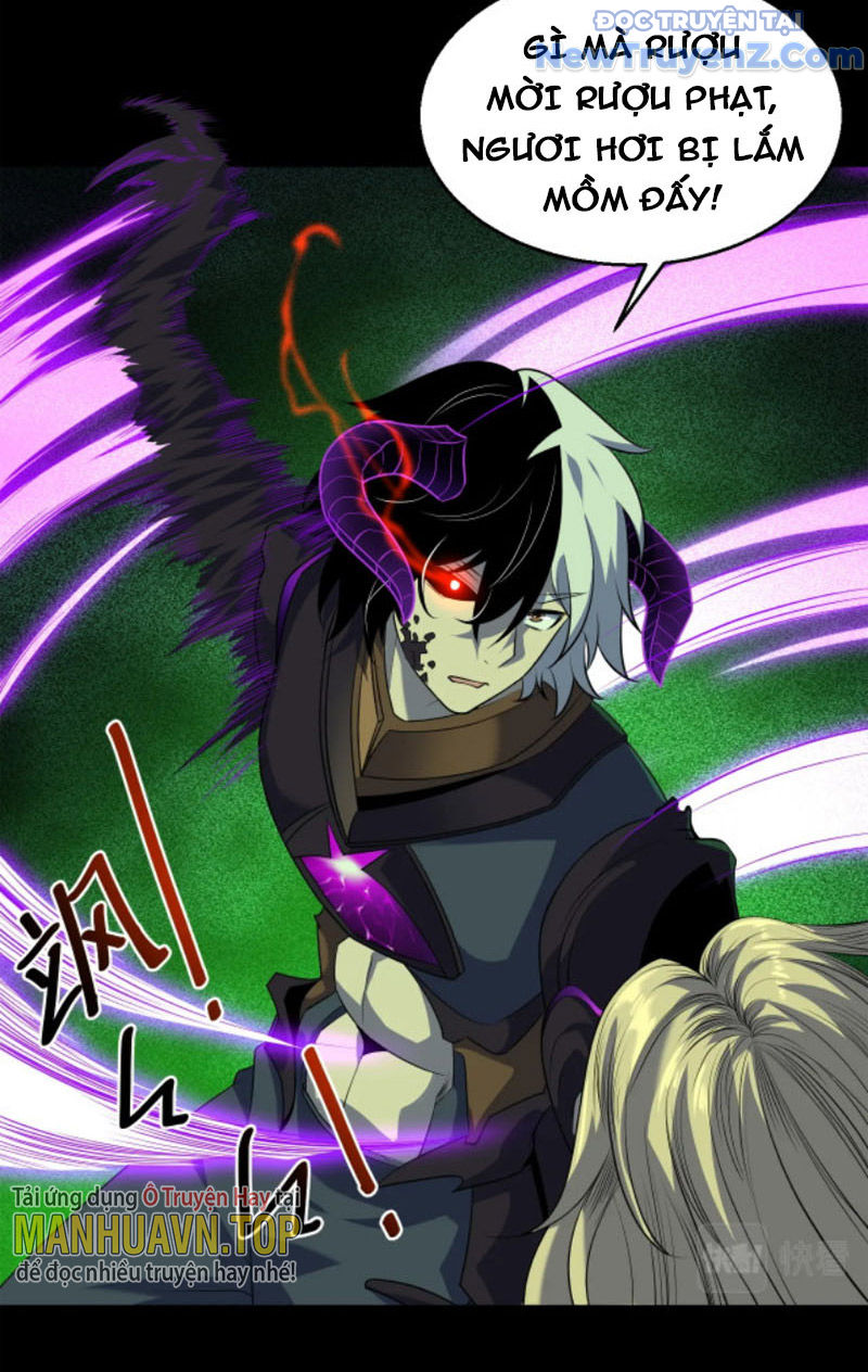 Từ Thôn Phệ Ma Thần Bắt Đầu Tiến Hóa chapter 8 - Trang 23