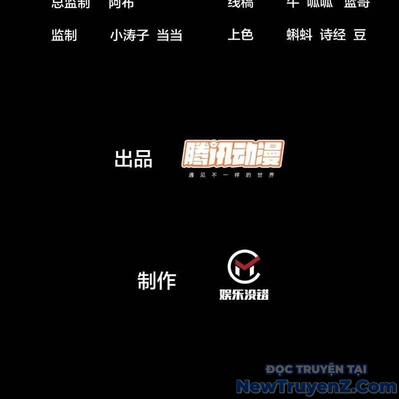 Ta Có Một Sơn Trại chapter 1148 - Trang 5