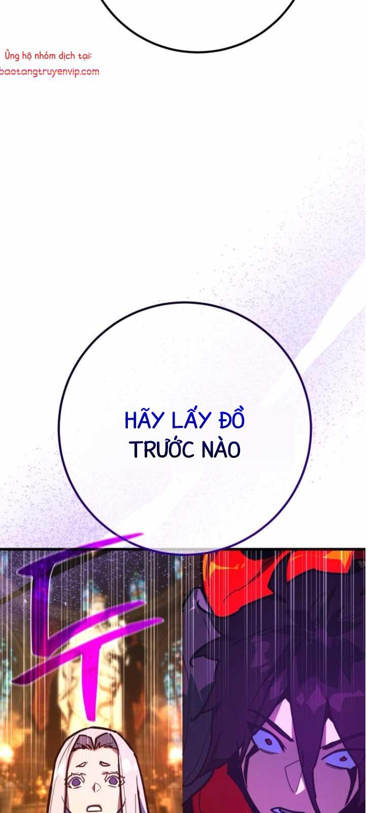 Quỷ Troll Mạnh Nhất Thế Giới chapter 137.2 - Trang 13