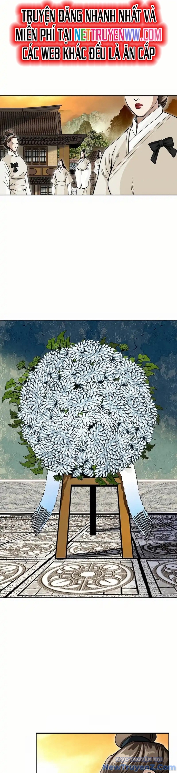 Vô Song chapter 1 - Trang 7