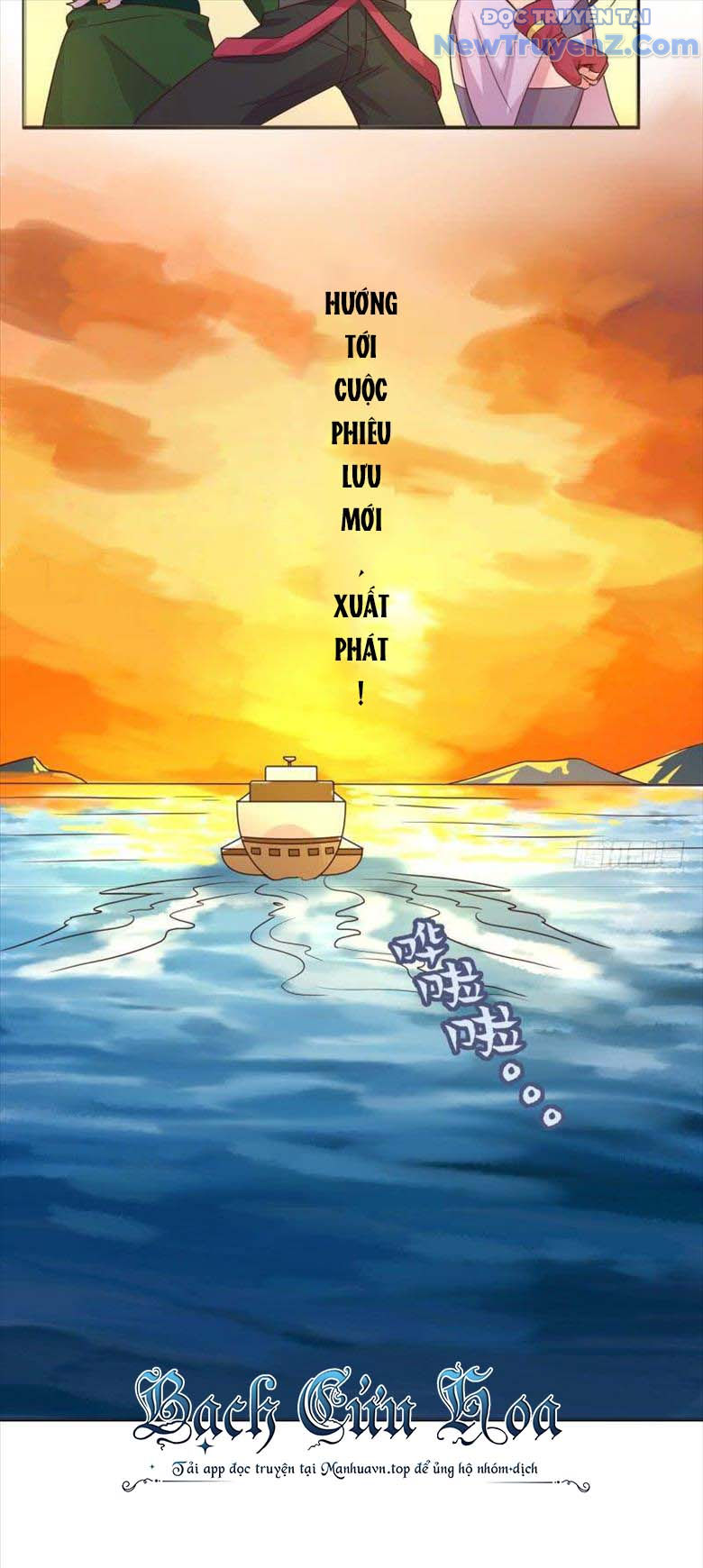 Game Thủ Có Bàn Tay Vàng Mạnh Nhất chapter 38 - Trang 34