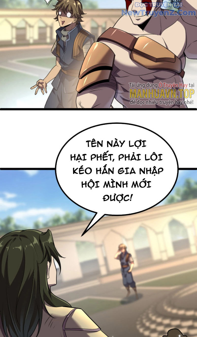Từ Thôn Phệ Ma Thần Bắt Đầu Tiến Hóa chapter 6 - Trang 9