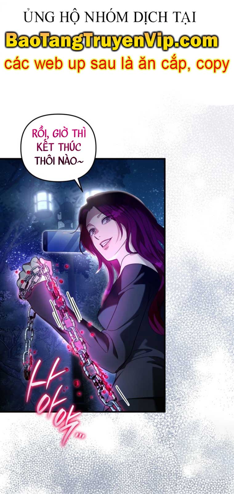 Huyễn Tượng Thợ Săn Tại Dị Giới chapter 42.2 - Trang 42