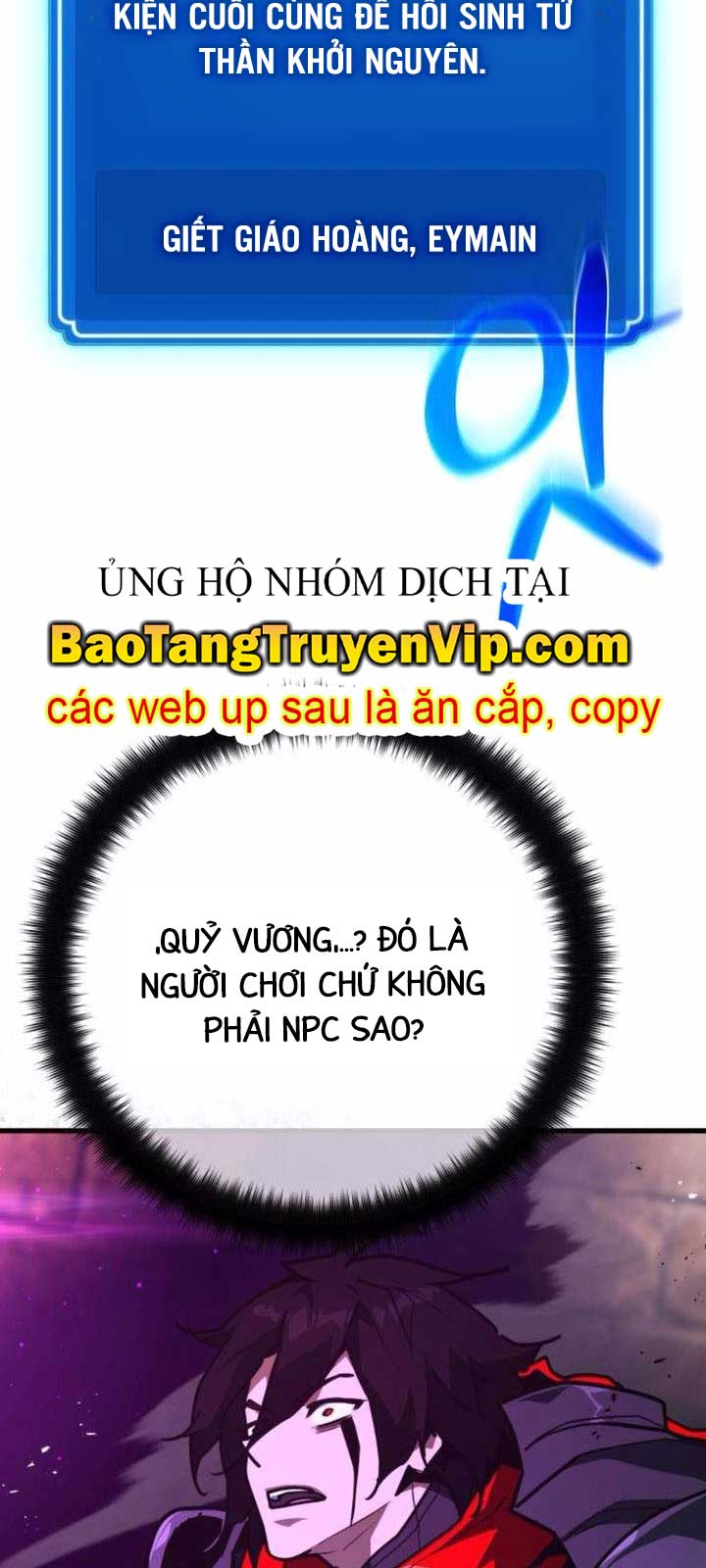 Quỷ Troll Mạnh Nhất Thế Giới chapter 136.1 - Trang 9
