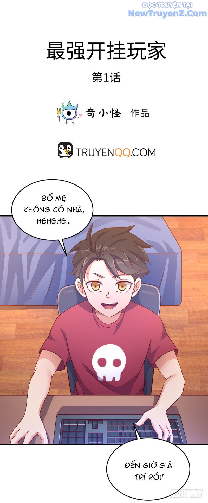 Game Thủ Có Bàn Tay Vàng Mạnh Nhất chapter 1 - Trang 6