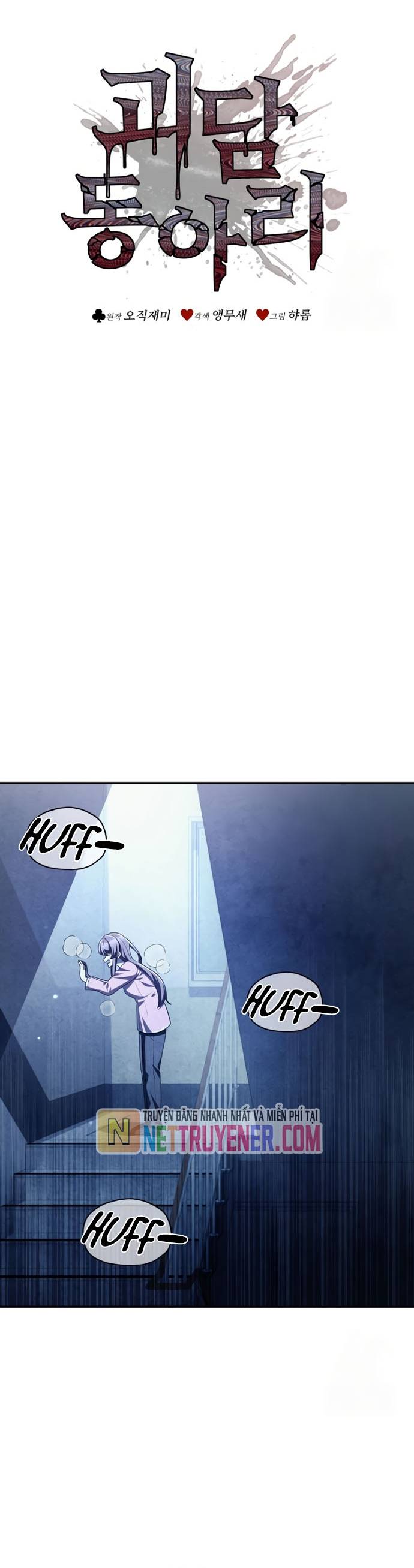 Câu Lạc Bộ Truyện Ma Chapter 65 - Trang 7