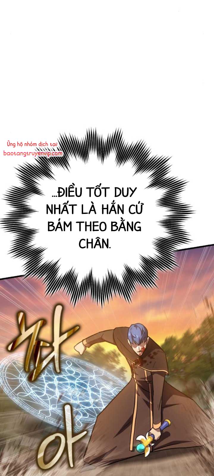 Pháp Sư Thiên Tài Phá Vỡ Giới Hạn chapter 5 - Trang 56