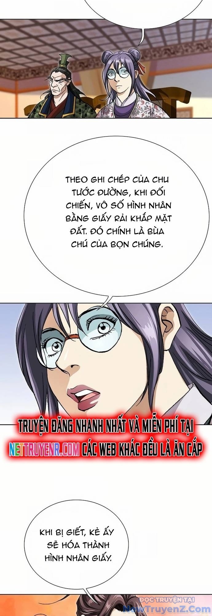 Vô Song chapter 40 - Trang 25
