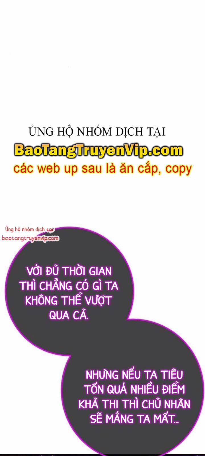 Quỷ Troll Mạnh Nhất Thế Giới chapter 136.1 - Trang 35