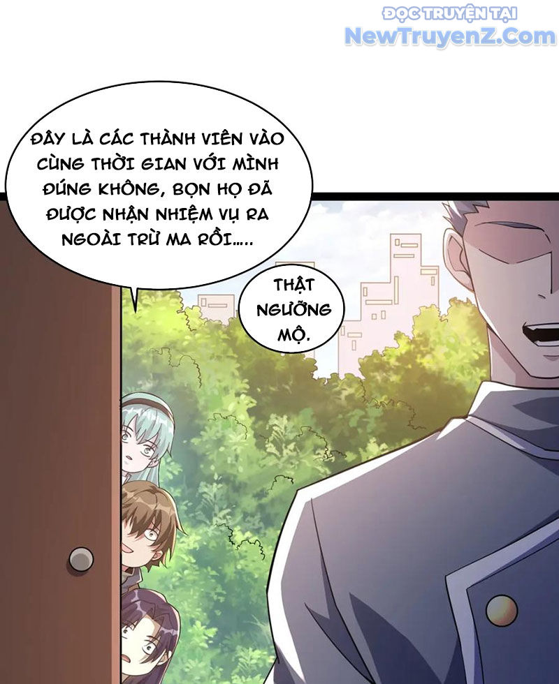 Từ Thôn Phệ Ma Thần Bắt Đầu Tiến Hóa chapter 14 - Trang 20