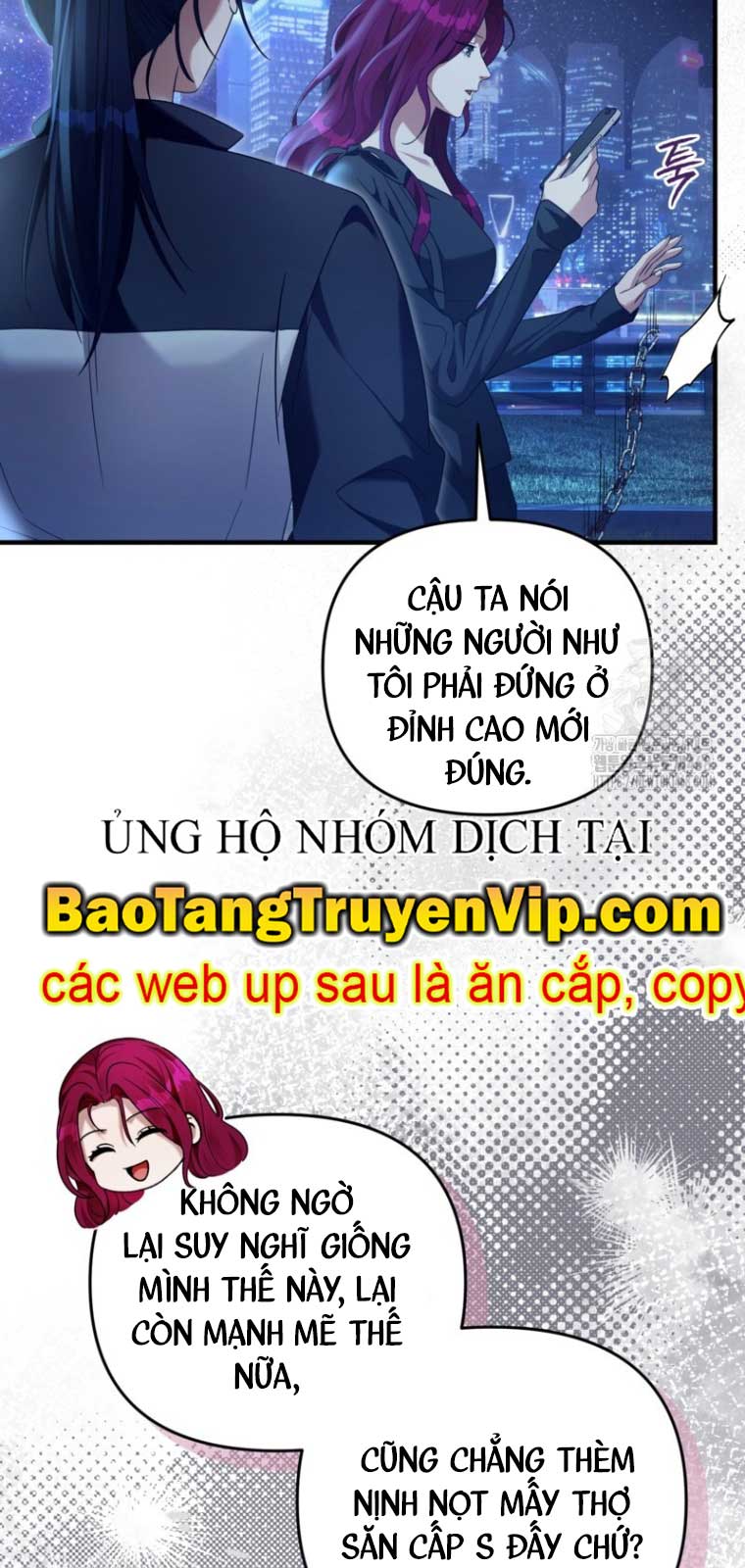 Huyễn Tượng Thợ Săn Tại Dị Giới chapter 42.2 - Trang 47