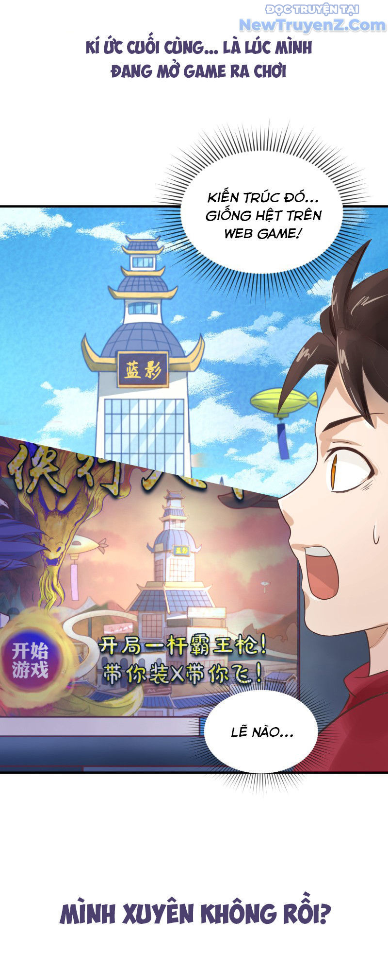 Game Thủ Có Bàn Tay Vàng Mạnh Nhất chapter 1 - Trang 19