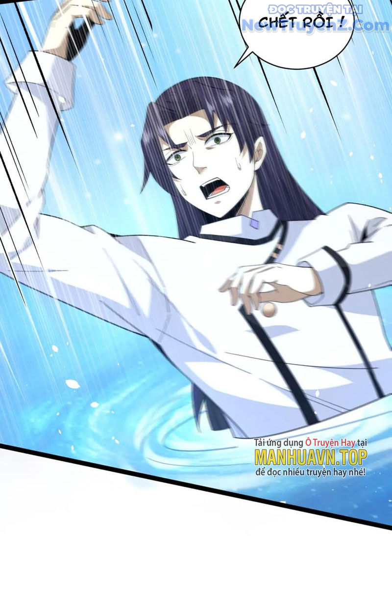 Từ Thôn Phệ Ma Thần Bắt Đầu Tiến Hóa chapter 18 - Trang 21