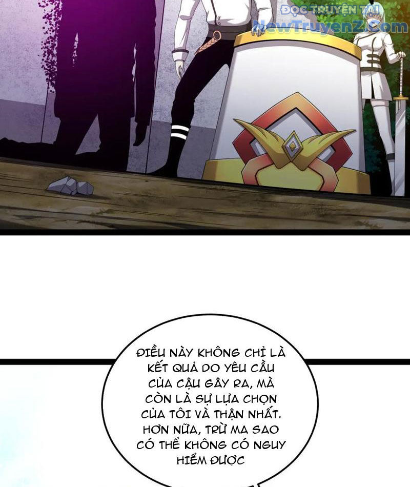 Từ Thôn Phệ Ma Thần Bắt Đầu Tiến Hóa chapter 25 - Trang 6