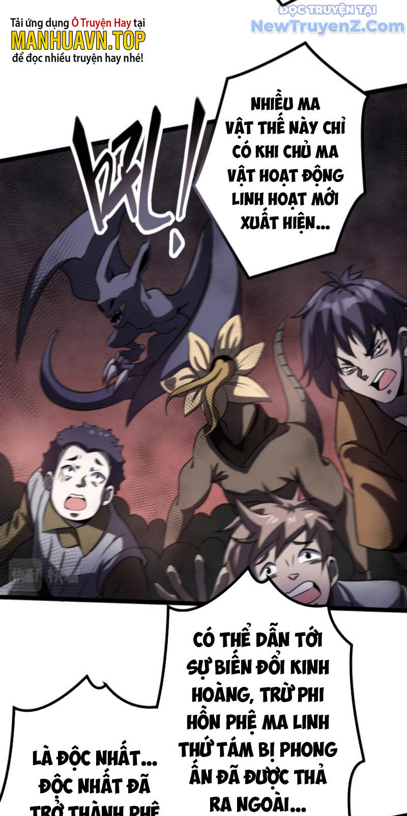 Từ Thôn Phệ Ma Thần Bắt Đầu Tiến Hóa chapter 2 - Trang 67