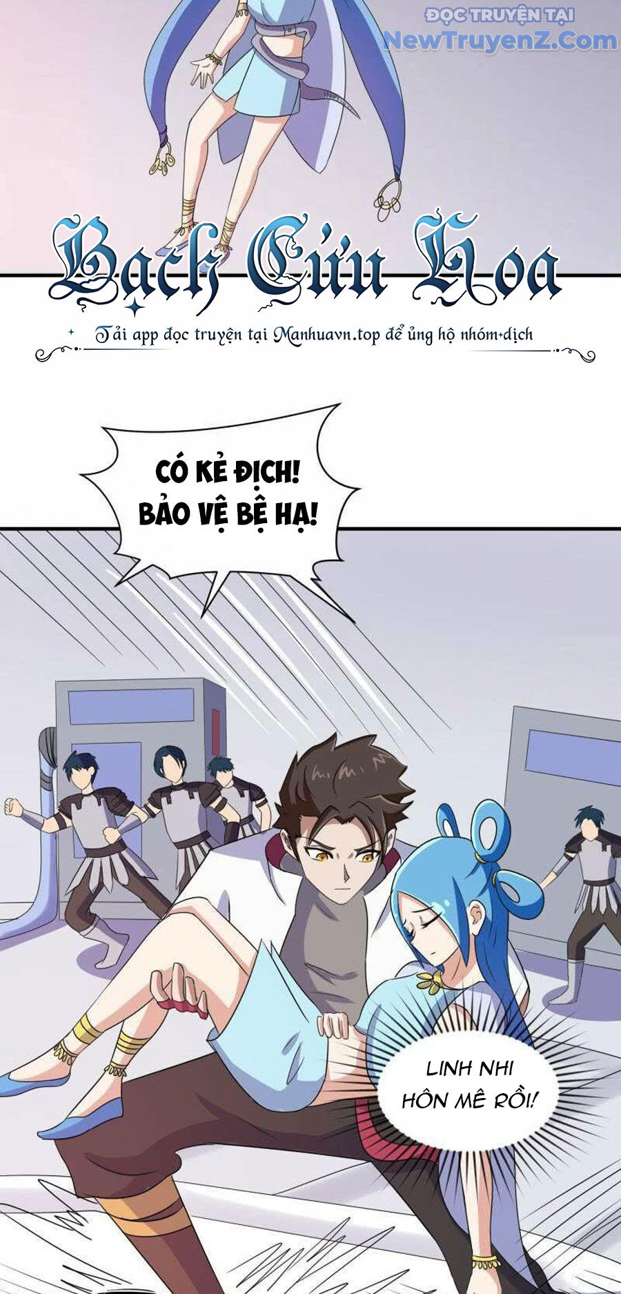 Game Thủ Có Bàn Tay Vàng Mạnh Nhất chapter 34 - Trang 8