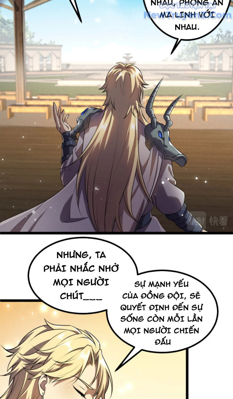 Từ Thôn Phệ Ma Thần Bắt Đầu Tiến Hóa chapter 6 - Trang 17