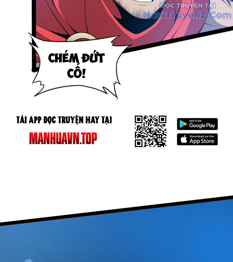Từ Thôn Phệ Ma Thần Bắt Đầu Tiến Hóa chapter 27 - Trang 57