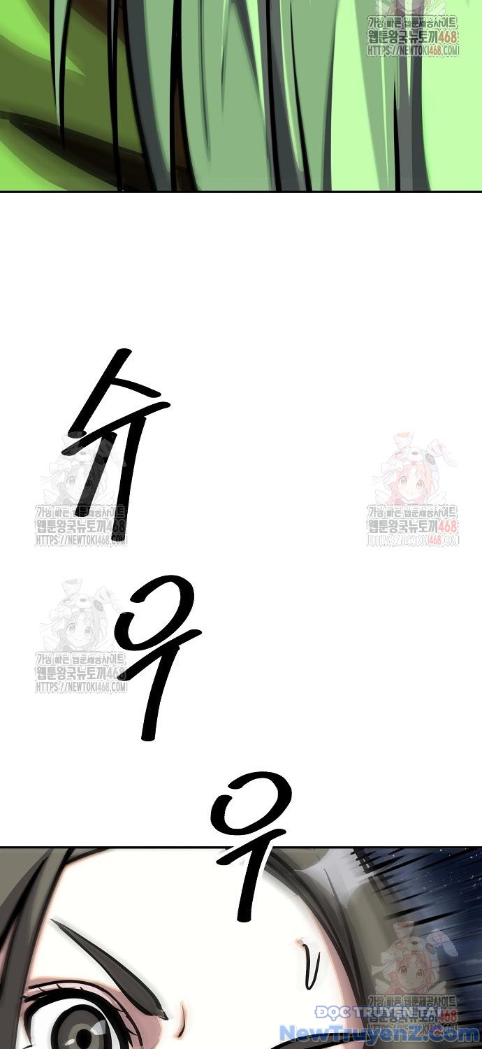 Đại Thánh Trùng Sinh Nam Cung Thế Gia chapter 26 - Trang 51