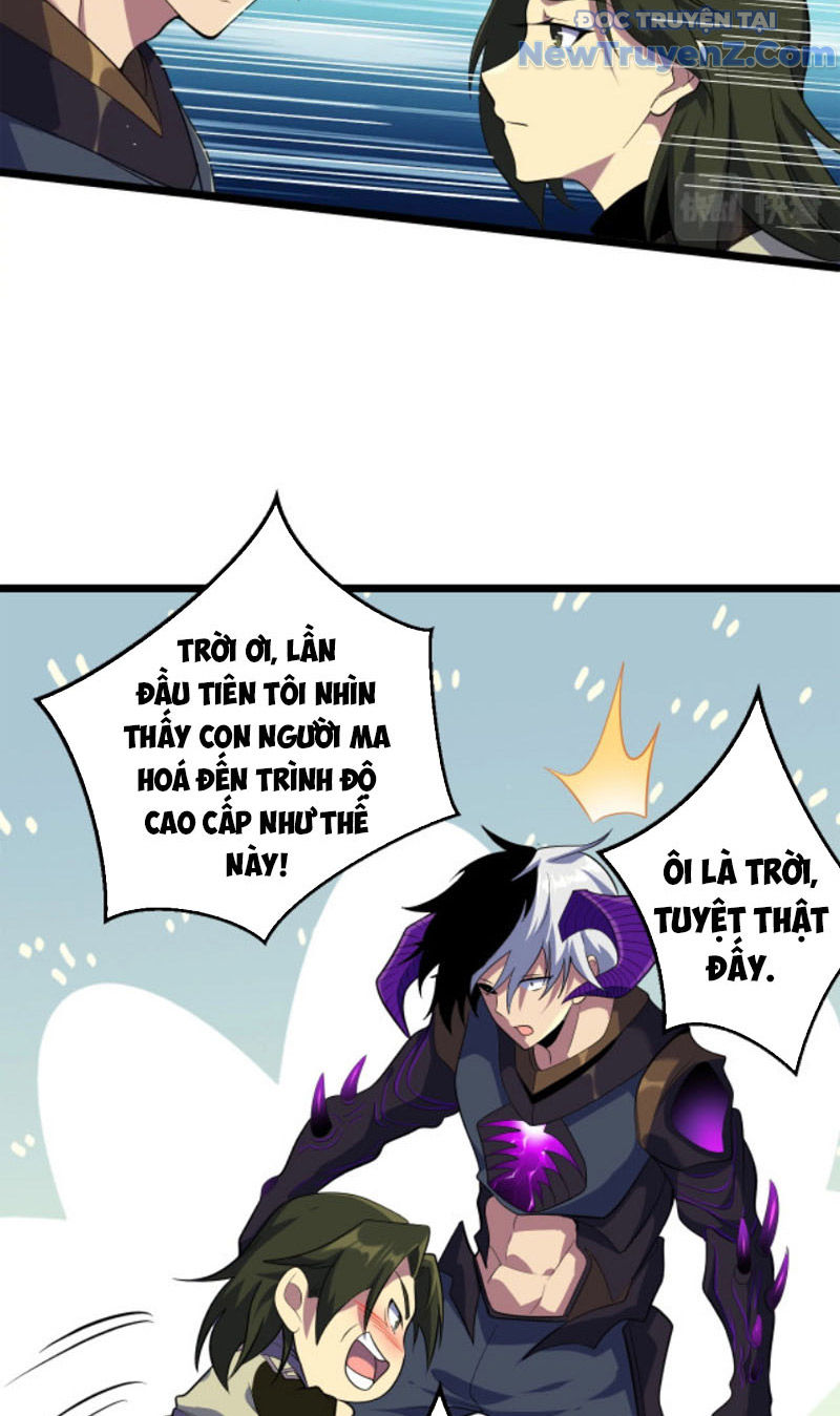 Từ Thôn Phệ Ma Thần Bắt Đầu Tiến Hóa chapter 8 - Trang 49