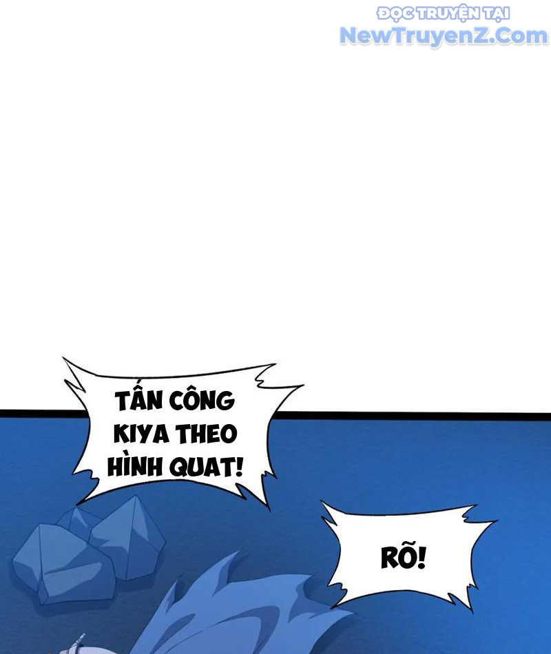Từ Thôn Phệ Ma Thần Bắt Đầu Tiến Hóa chapter 26 - Trang 21