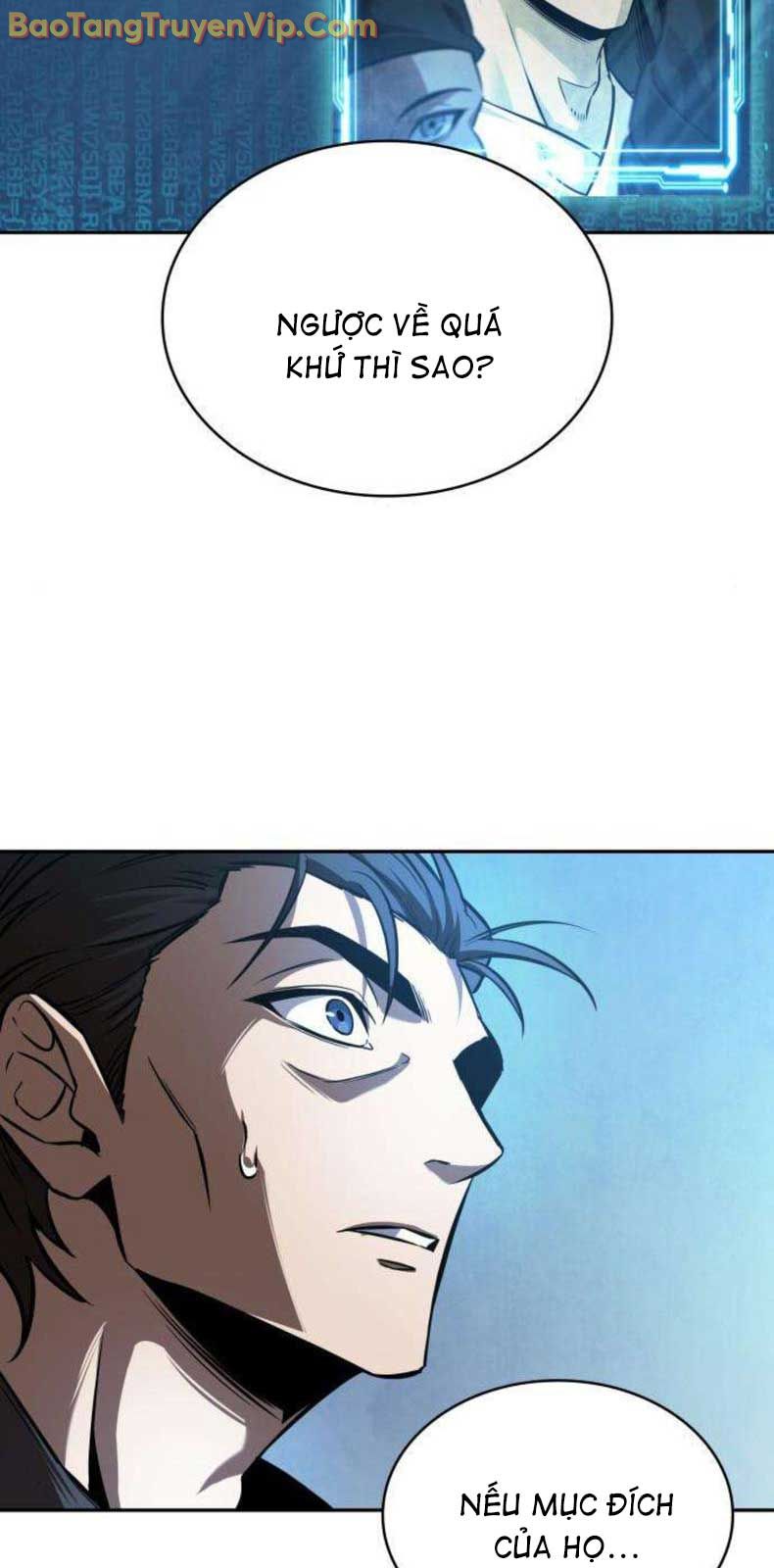 Ngã Lão Ma Thần chapter 262.1 - Trang 3