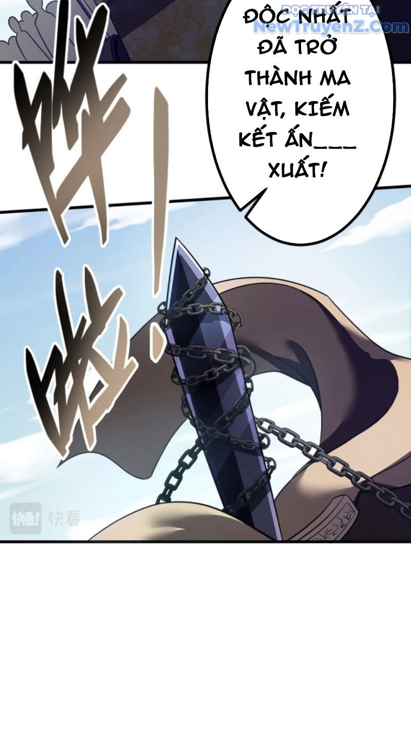 Từ Thôn Phệ Ma Thần Bắt Đầu Tiến Hóa chapter 2 - Trang 61