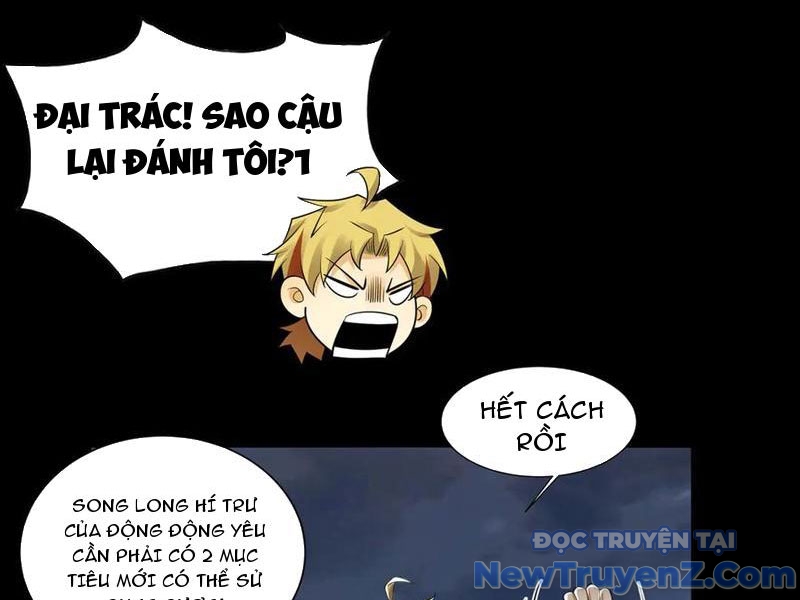 đối Mặt Với Bệnh Tâm Thần, Ma Quỷ Chẳng Là Cái Thá Gì chapter 134 - Trang 31