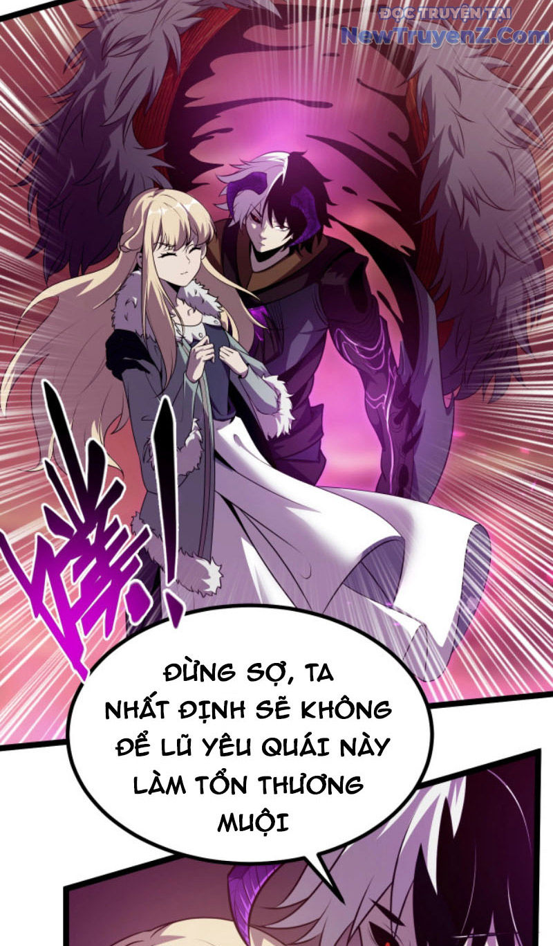 Từ Thôn Phệ Ma Thần Bắt Đầu Tiến Hóa chapter 3 - Trang 10