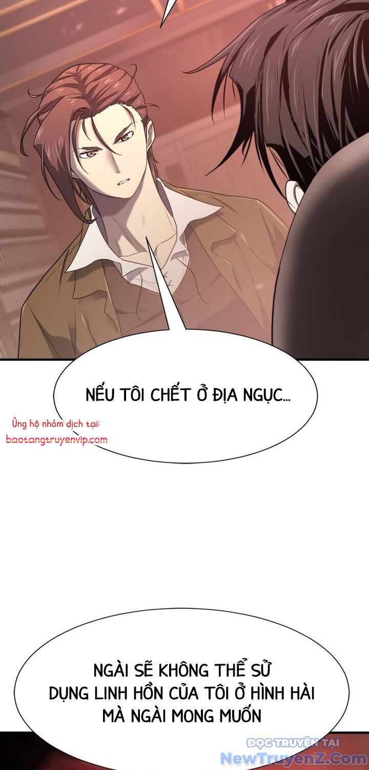Bậc Thầy Thiết Kế Điền Trang chapter 184 - Trang 26