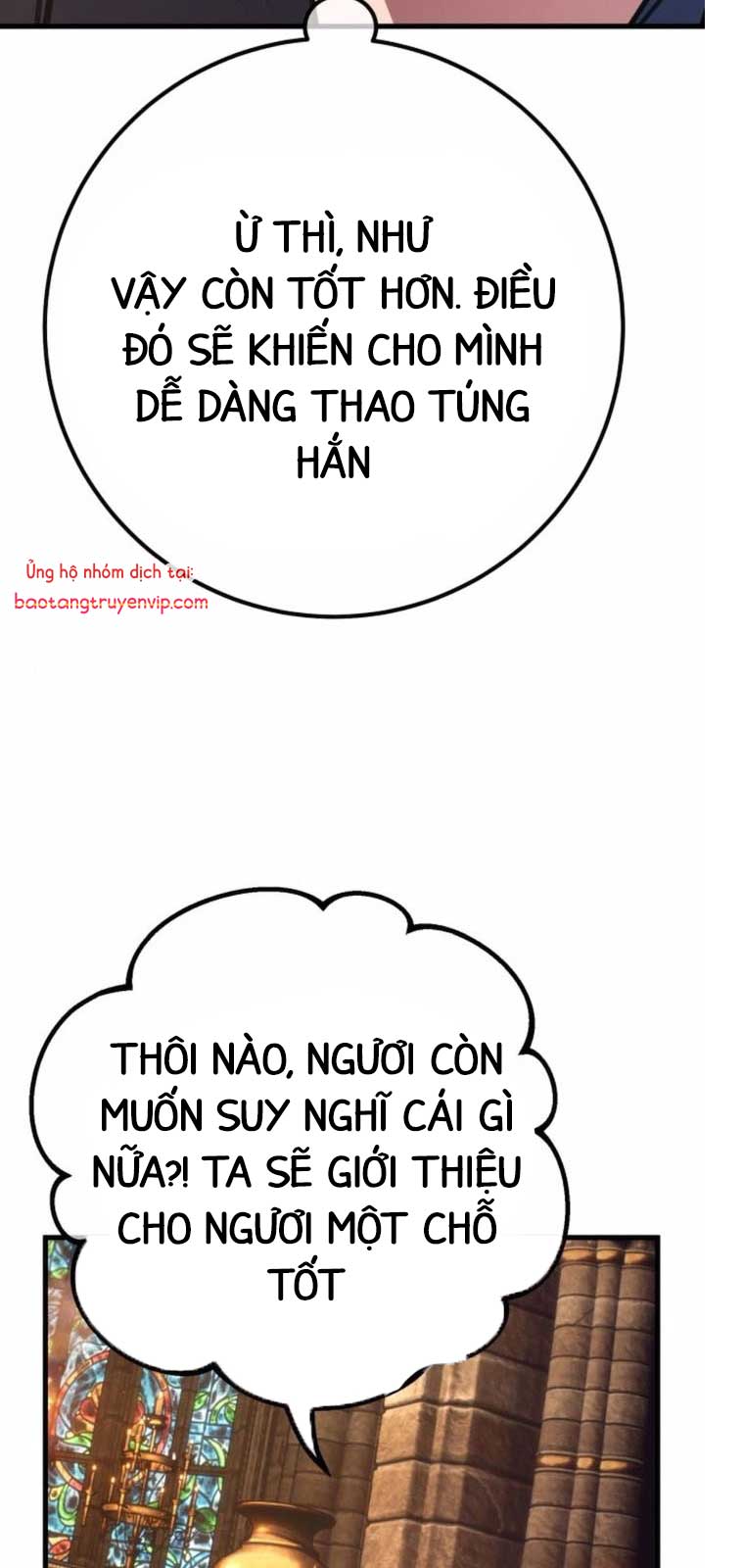 Quỷ Troll Mạnh Nhất Thế Giới chapter 137.2 - Trang 106