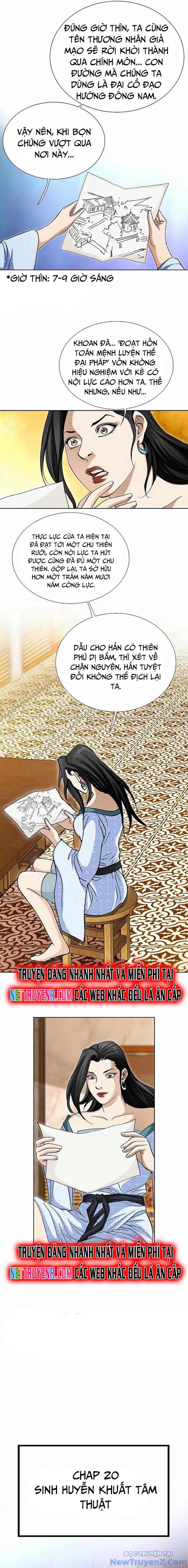 Vô Song chapter 45 - Trang 17