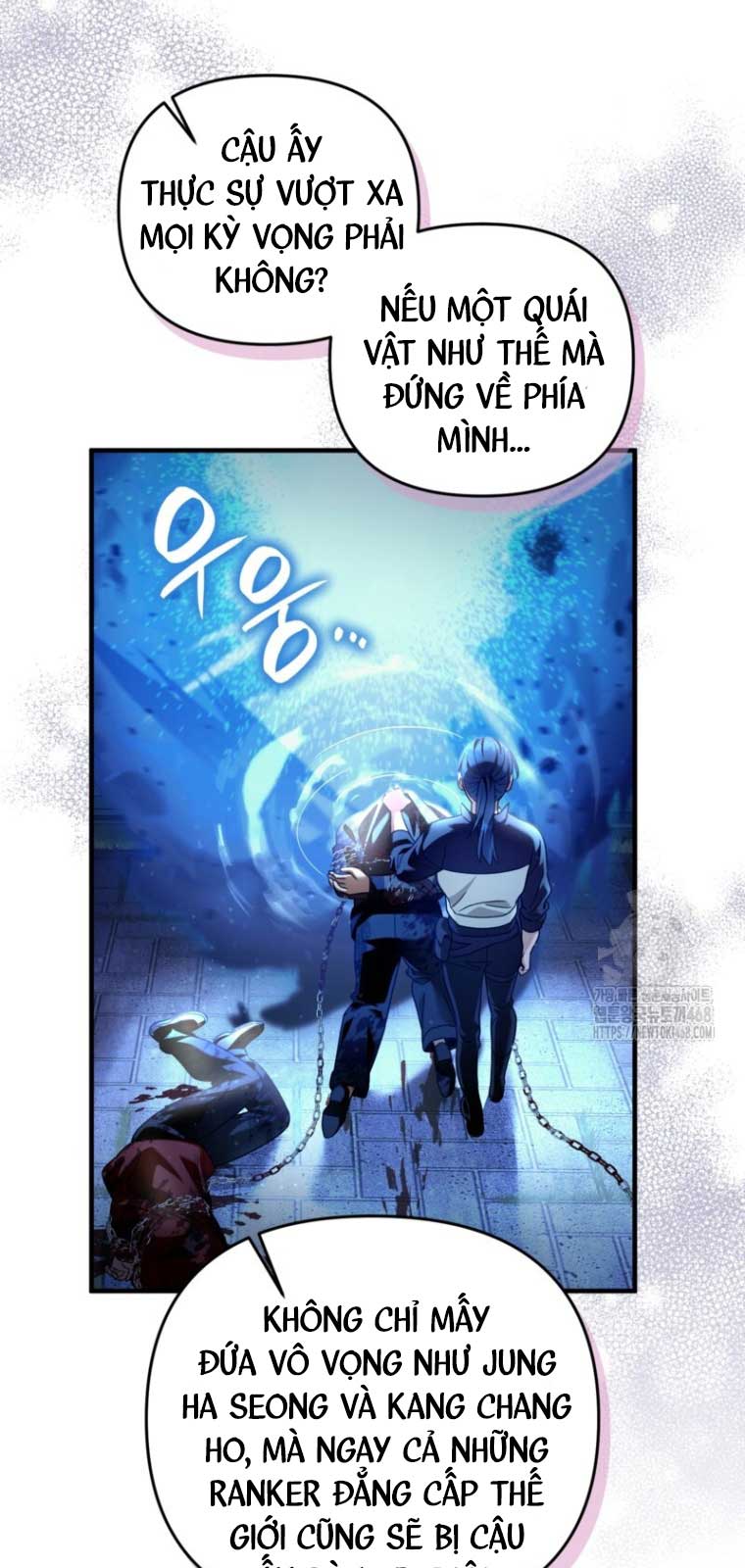 Huyễn Tượng Thợ Săn Tại Dị Giới chapter 42.2 - Trang 52