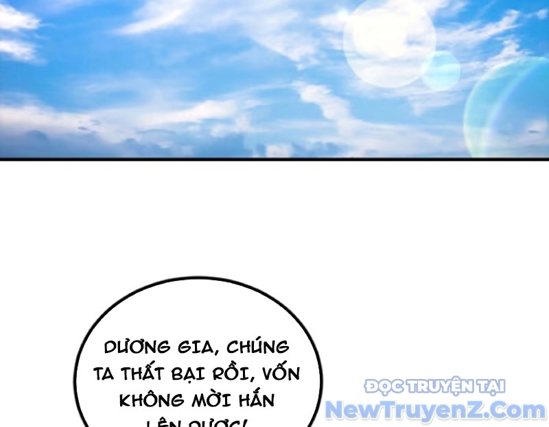 Đạo Hữu Lùi Một Bước: Ta Tới Giết Thần Trừ Quỷ chapter 32 - Trang 4