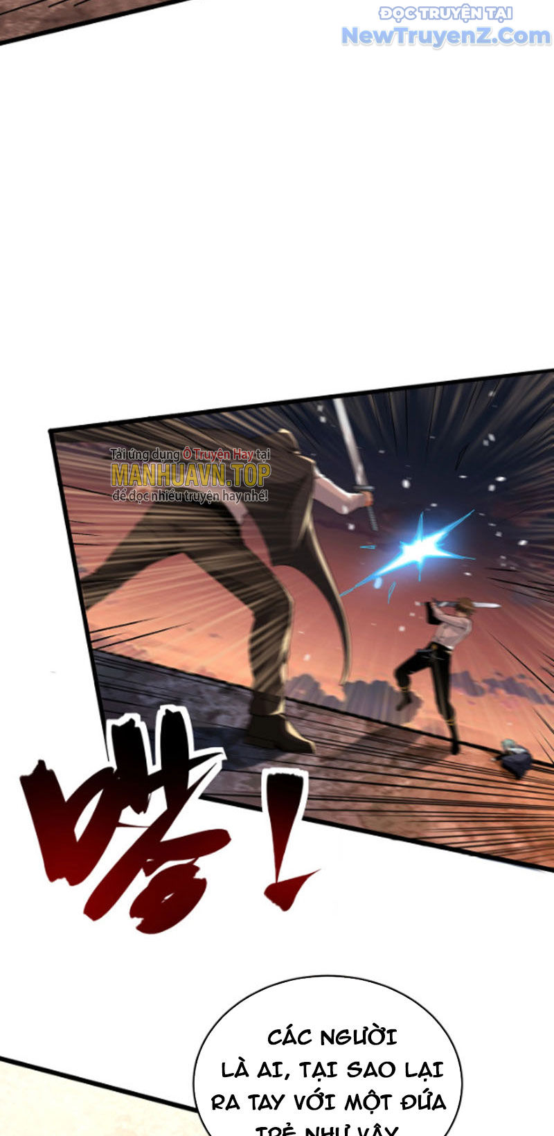 Từ Thôn Phệ Ma Thần Bắt Đầu Tiến Hóa chapter 17 - Trang 11