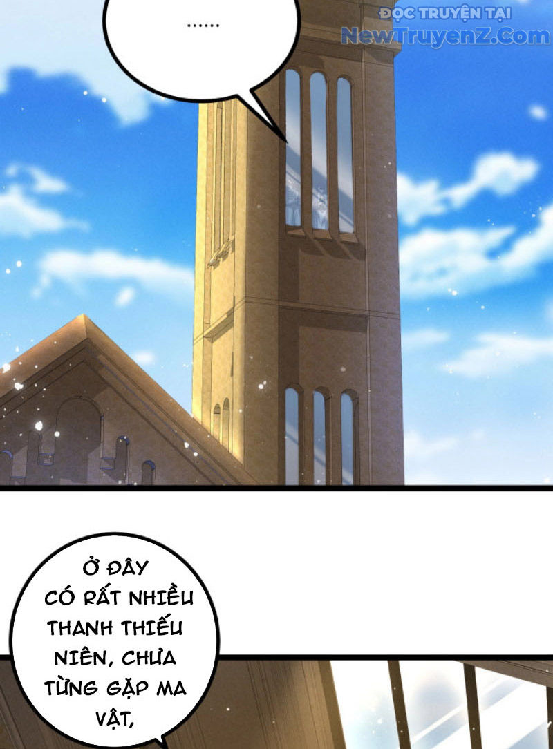 Từ Thôn Phệ Ma Thần Bắt Đầu Tiến Hóa chapter 6 - Trang 49