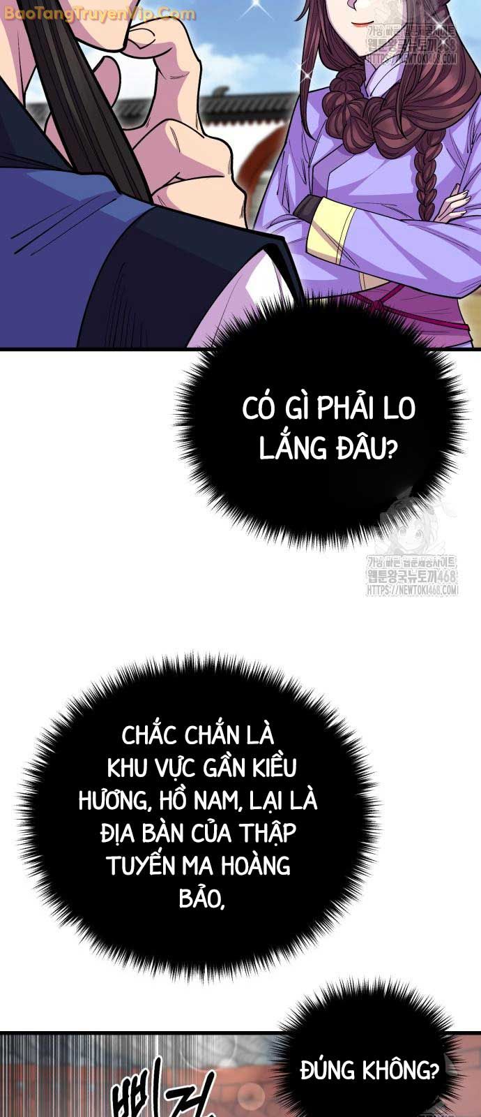 Thiên Hạ Đệ Nhất Đại Sư Huynh chapter 133 - Trang 75