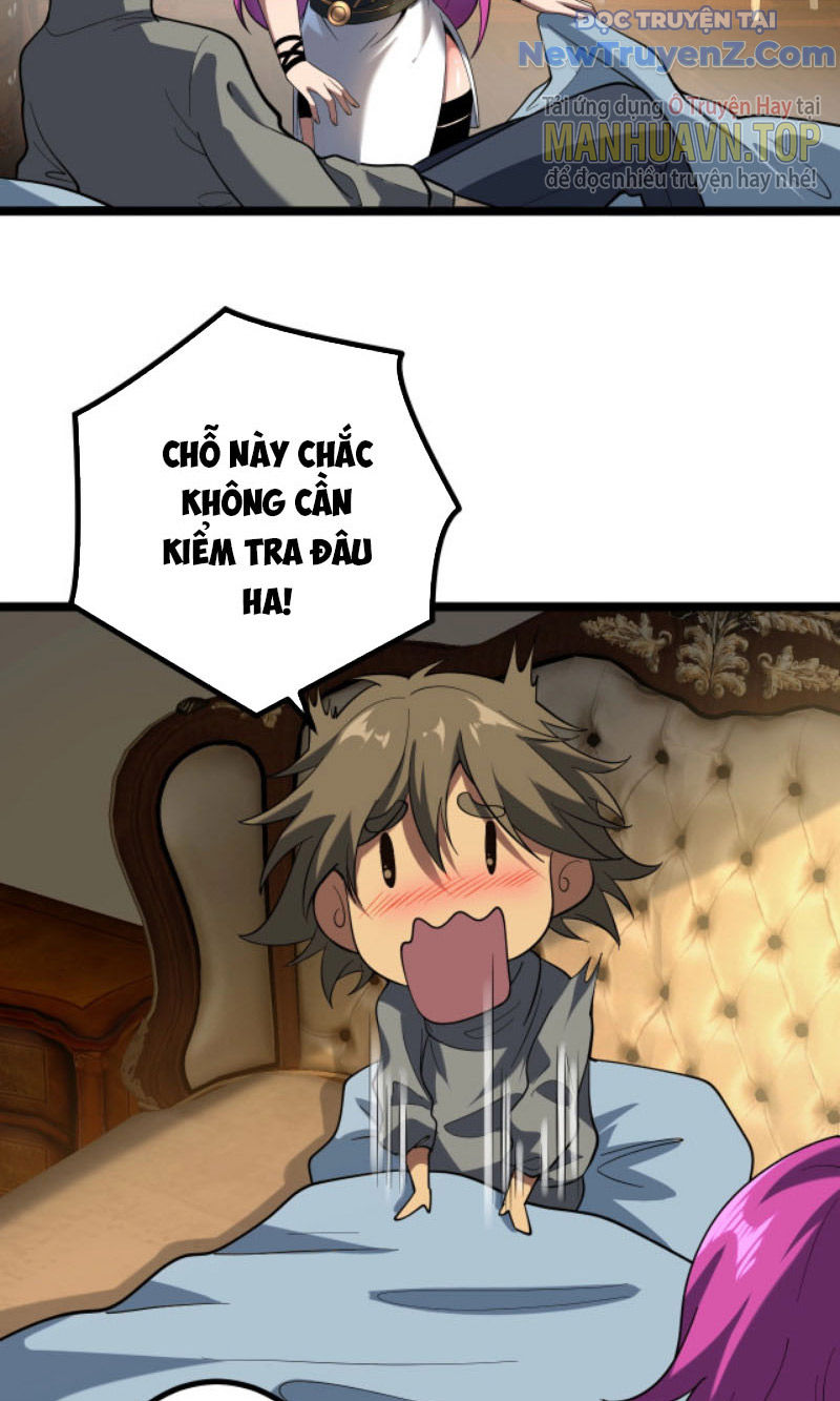 Từ Thôn Phệ Ma Thần Bắt Đầu Tiến Hóa chapter 5 - Trang 17