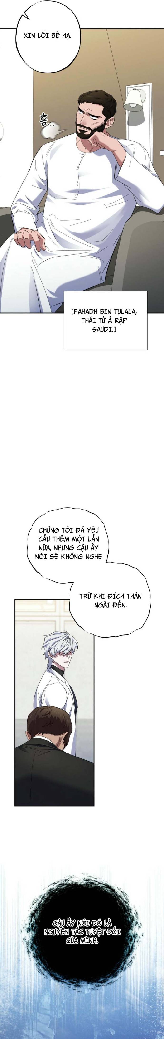 Tuyệt Đỉnh Bác Sĩ Chapter 39 - Trang 13